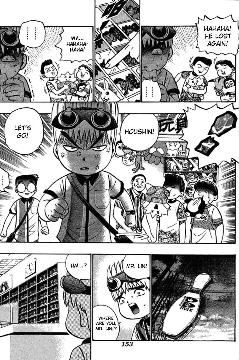 Bowling King Chapter 48.059 152